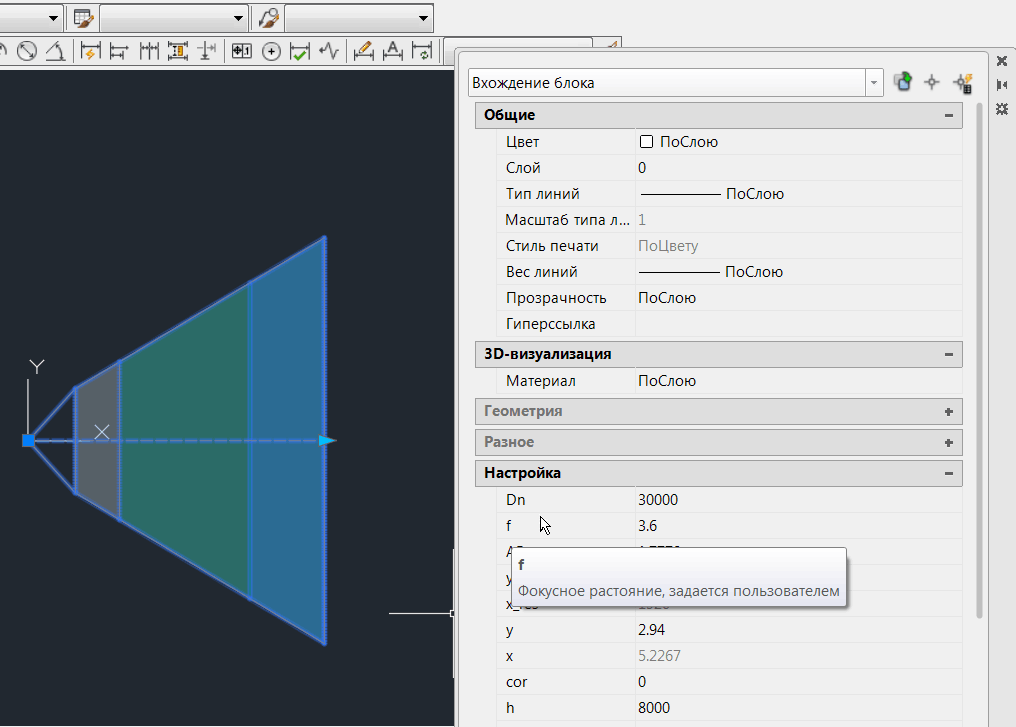 Блок для системы видеонаблюдения  Autocad